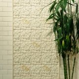 artistic_jardin_accent-panel1